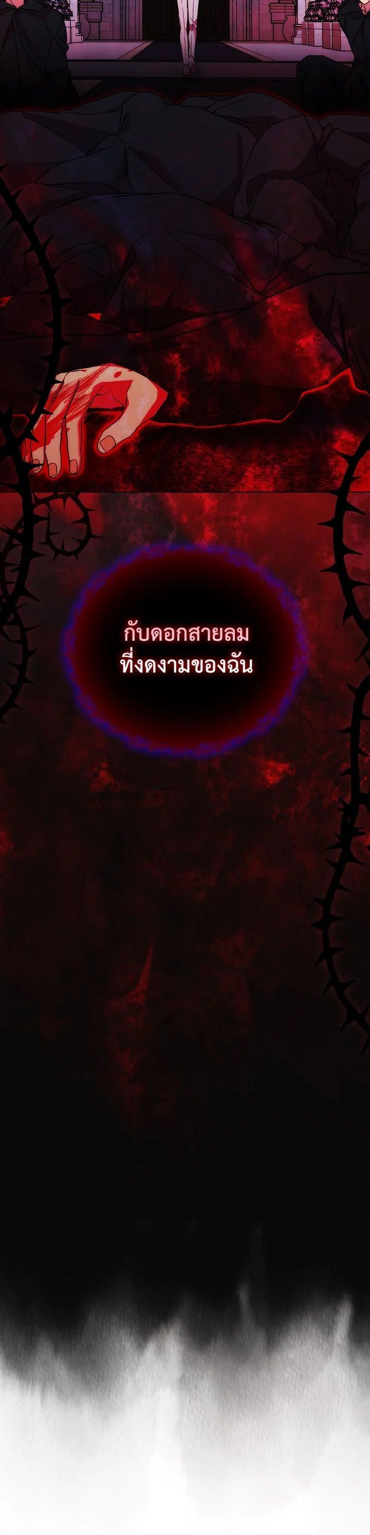 Manga-lc-com อ่านมังงะ อ่านการ์ตูน ออนไลน์ ฟรี When The Villainess Loves ตอนที่ 1 2 3 4 5 6 7 8 9 10 11 12 13 14 ฟรี ไม่มีโฆษณา Manga-lc - อ่าน มังงะ อ่าน การ์ตูน ออนไลน์ อ่านมังงะ ฟรี