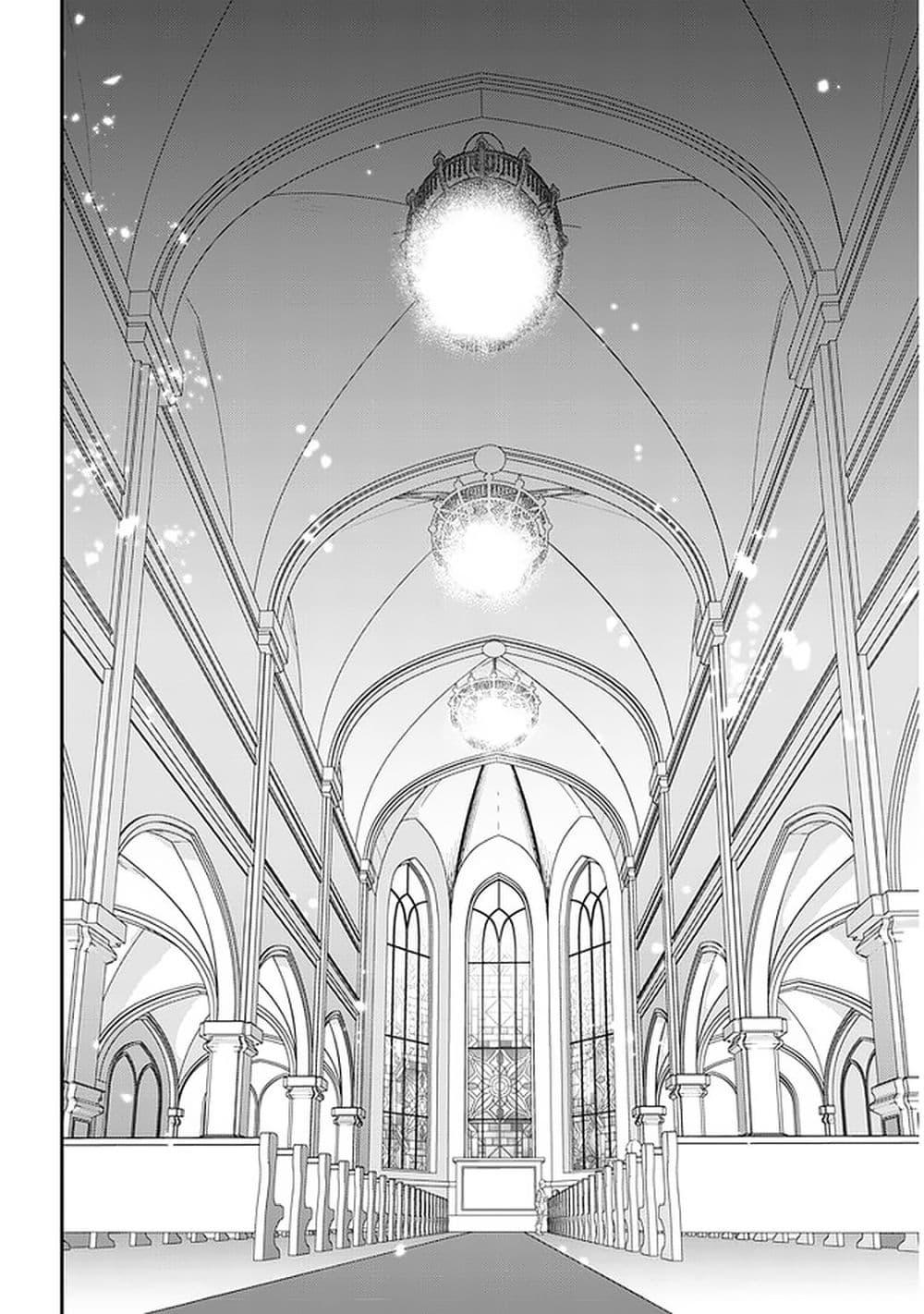 Manga-lc-com อ่านมังงะ อ่านการ์ตูน ออนไลน์ ฟรี Maou ni Natta node, Dungeon Tsukutte Jingai Musume to Honobono suru ตอนที่ 1 2 3 4 5 6 7 8 9 10 11 12 13 14 ฟรี ไม่มีโฆษณา Manga-lc - อ่าน มังงะ อ่าน การ์ตูน ออนไลน์ อ่านมังงะ ฟรี