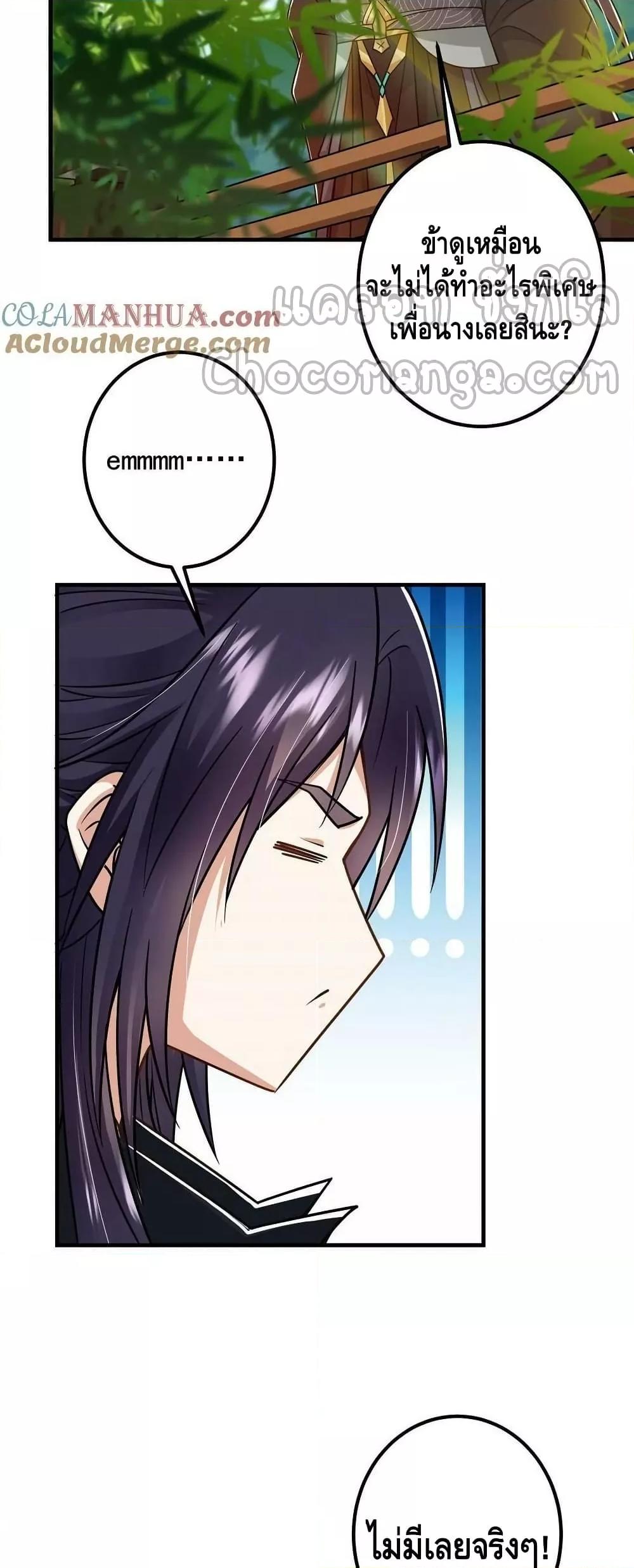 Manga-lc-com อ่านมังงะ อ่านการ์ตูน ออนไลน์ ฟรี Keep A Low Profile ตอนที่ 1 2 3 4 5 6 7 8 9 10 11 12 13 14 ฟรี ไม่มีโฆษณา Manga-lc - อ่าน มังงะ อ่าน การ์ตูน ออนไลน์ อ่านมังงะ ฟรี