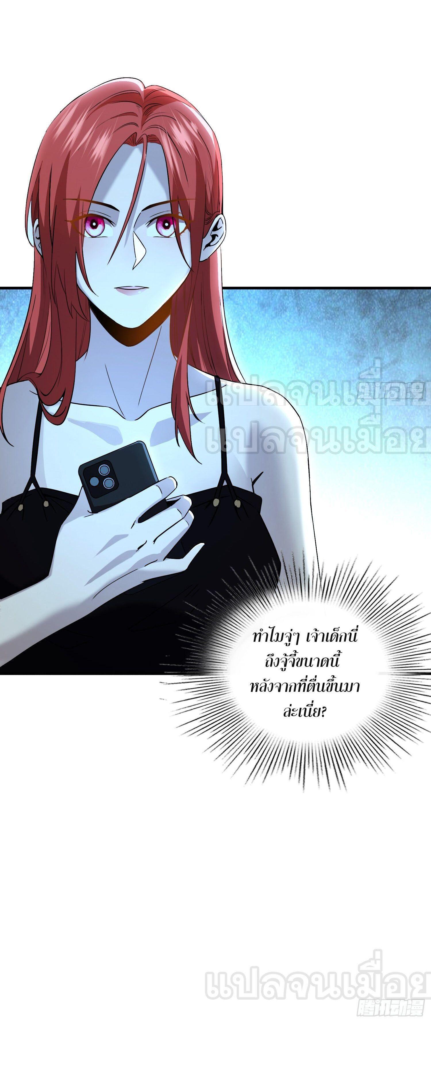 Manga-lc-com อ่านมังงะ อ่านการ์ตูน ออนไลน์ ฟรี Only I Am a Closed Beta Player – ผู้เล่นโคลสเบต้าไร้พ่ายในวันสิ้นโลก ตอนที่ 1 2 3 4 5 6 7 8 9 10 11 12 13 14 ฟรี ไม่มีโฆษณา Manga-lc - อ่าน มังงะ อ่าน การ์ตูน ออนไลน์ อ่านมังงะ ฟรี