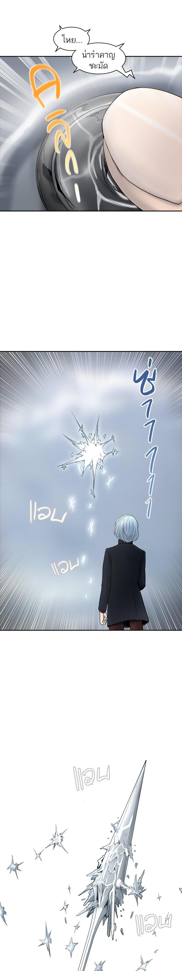 Manga-lc-com อ่านมังงะ อ่านการ์ตูน ออนไลน์ ฟรี Tower of God หอคอยเทพเจ้า ตอนที่ 1 2 3 4 5 6 7 8 9 10 11 12 13 14 ฟรี ไม่มีโฆษณา Manga-lc - อ่าน มังงะ อ่าน การ์ตูน ออนไลน์ อ่านมังงะ ฟรี