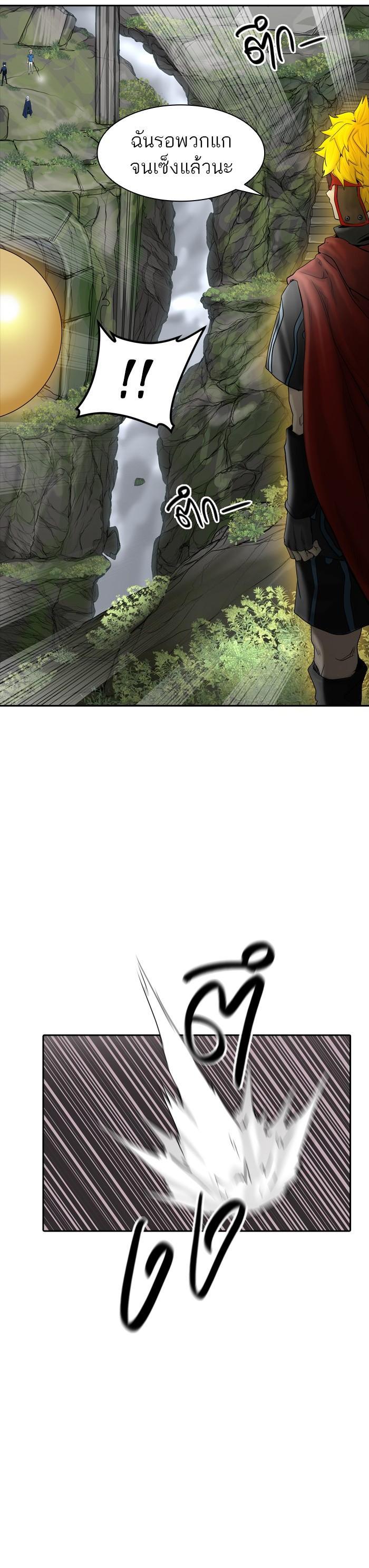 Manga-lc-com อ่านมังงะ อ่านการ์ตูน ออนไลน์ ฟรี Tower of God หอคอยเทพเจ้า ตอนที่ 1 2 3 4 5 6 7 8 9 10 11 12 13 14 ฟรี ไม่มีโฆษณา Manga-lc - อ่าน มังงะ อ่าน การ์ตูน ออนไลน์ อ่านมังงะ ฟรี