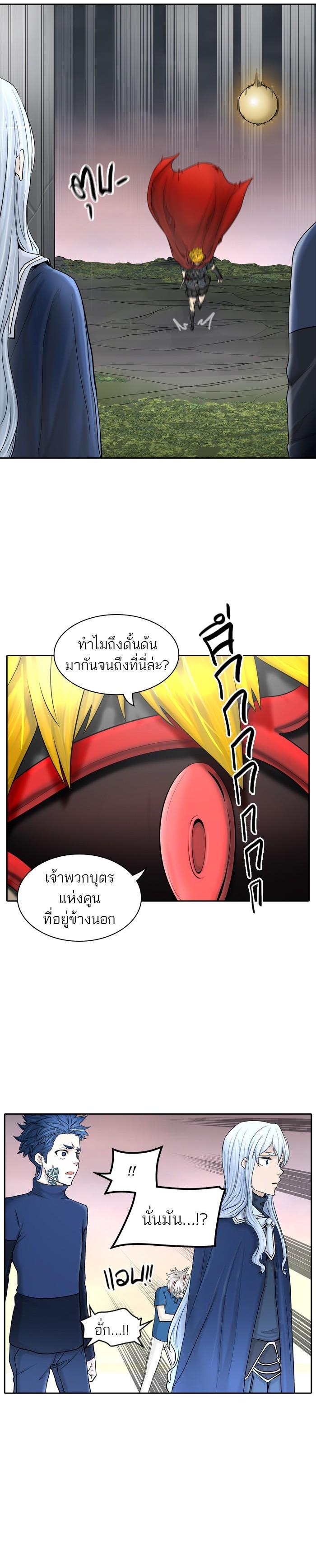 Manga-lc-com อ่านมังงะ อ่านการ์ตูน ออนไลน์ ฟรี Tower of God หอคอยเทพเจ้า ตอนที่ 1 2 3 4 5 6 7 8 9 10 11 12 13 14 ฟรี ไม่มีโฆษณา Manga-lc - อ่าน มังงะ อ่าน การ์ตูน ออนไลน์ อ่านมังงะ ฟรี