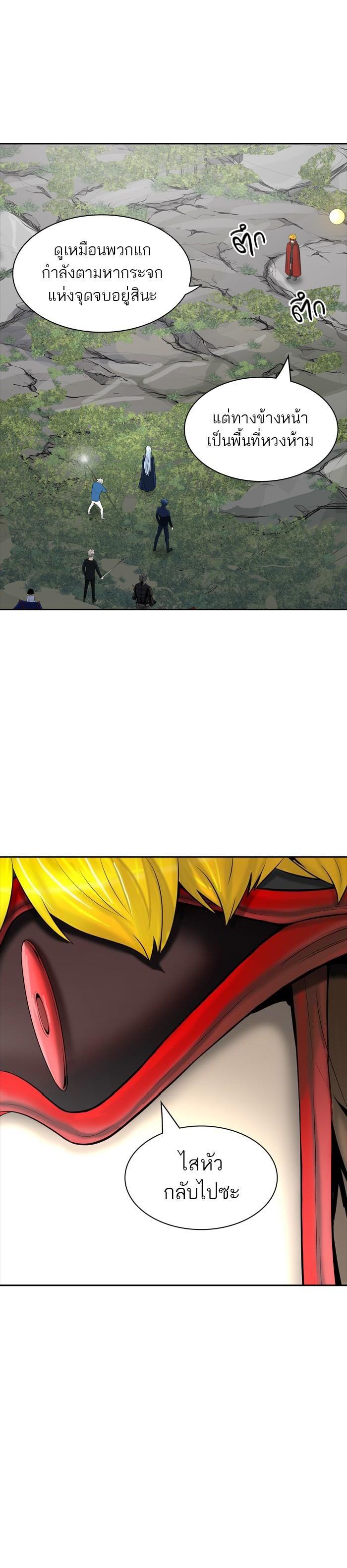 Manga-lc-com อ่านมังงะ อ่านการ์ตูน ออนไลน์ ฟรี Tower of God หอคอยเทพเจ้า ตอนที่ 1 2 3 4 5 6 7 8 9 10 11 12 13 14 ฟรี ไม่มีโฆษณา Manga-lc - อ่าน มังงะ อ่าน การ์ตูน ออนไลน์ อ่านมังงะ ฟรี