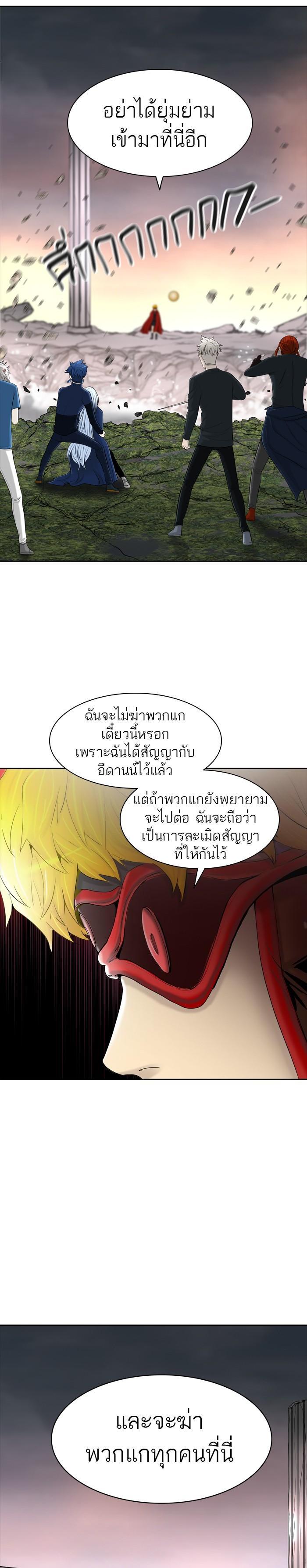 Manga-lc-com อ่านมังงะ อ่านการ์ตูน ออนไลน์ ฟรี Tower of God หอคอยเทพเจ้า ตอนที่ 1 2 3 4 5 6 7 8 9 10 11 12 13 14 ฟรี ไม่มีโฆษณา Manga-lc - อ่าน มังงะ อ่าน การ์ตูน ออนไลน์ อ่านมังงะ ฟรี