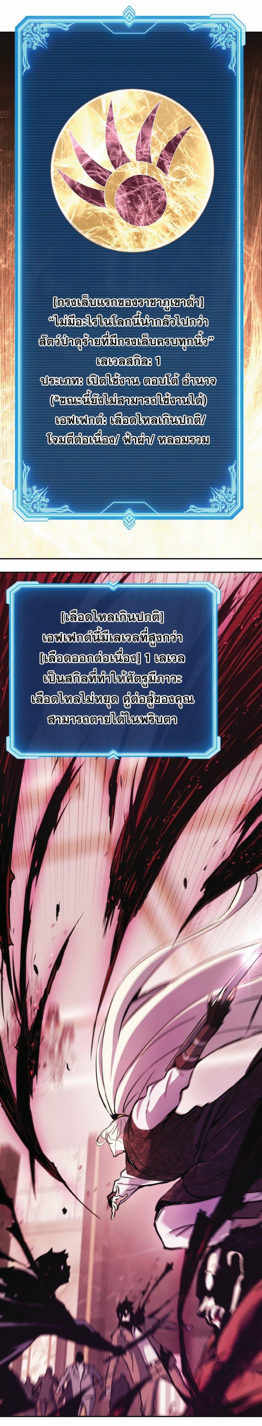 Manga-lc-com อ่านมังงะ อ่านการ์ตูน ออนไลน์ ฟรี Return Of The Shattered Constellation ตอนที่ 1 2 3 4 5 6 7 8 9 10 11 12 13 14 ฟรี ไม่มีโฆษณา Manga-lc - อ่าน มังงะ อ่าน การ์ตูน ออนไลน์ อ่านมังงะ ฟรี