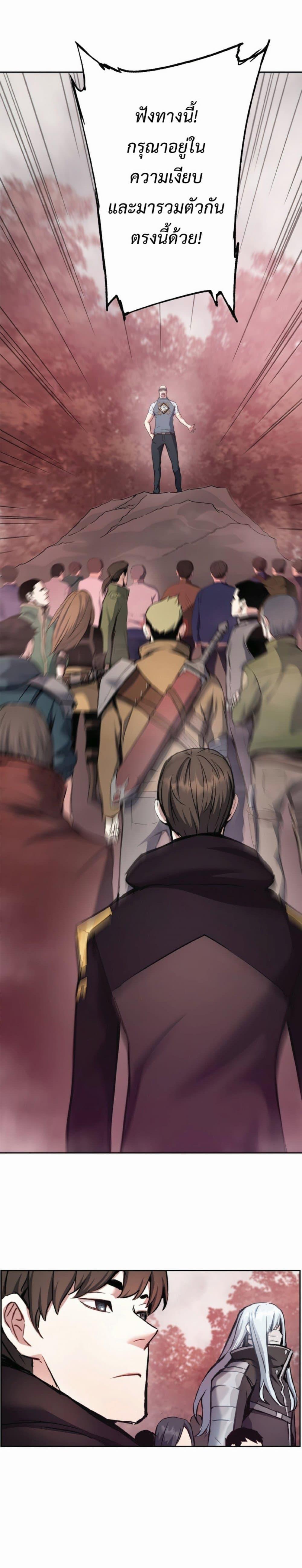 Manga-lc-com อ่านมังงะ อ่านการ์ตูน ออนไลน์ ฟรี Return Of The Shattered Constellation ตอนที่ 1 2 3 4 5 6 7 8 9 10 11 12 13 14 ฟรี ไม่มีโฆษณา Manga-lc - อ่าน มังงะ อ่าน การ์ตูน ออนไลน์ อ่านมังงะ ฟรี