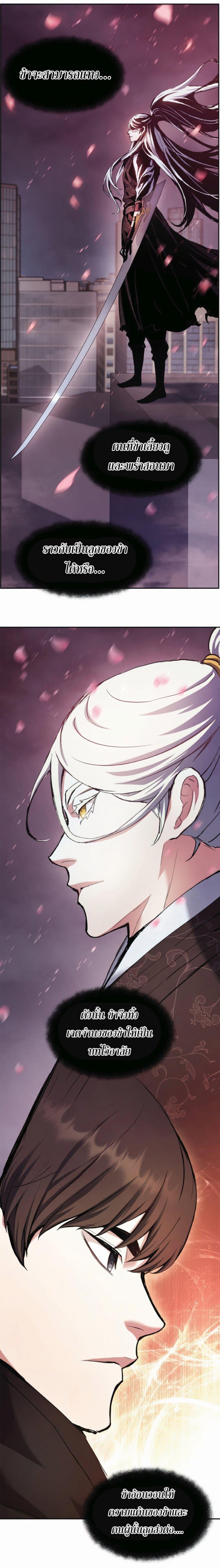 Manga-lc-com อ่านมังงะ อ่านการ์ตูน ออนไลน์ ฟรี Return Of The Shattered Constellation ตอนที่ 1 2 3 4 5 6 7 8 9 10 11 12 13 14 ฟรี ไม่มีโฆษณา Manga-lc - อ่าน มังงะ อ่าน การ์ตูน ออนไลน์ อ่านมังงะ ฟรี