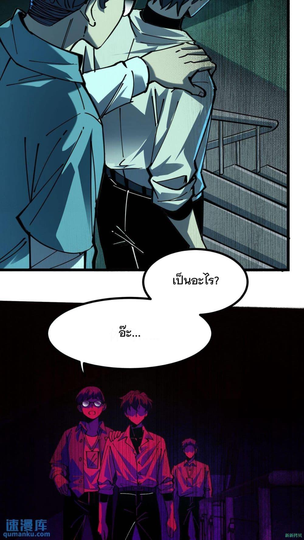 Manga-lc-com อ่านมังงะ อ่านการ์ตูน ออนไลน์ ฟรี WeirdandHard ตอนที่ 1 2 3 4 5 6 7 8 9 10 11 12 13 14 ฟรี ไม่มีโฆษณา Manga-lc - อ่าน มังงะ อ่าน การ์ตูน ออนไลน์ อ่านมังงะ ฟรี