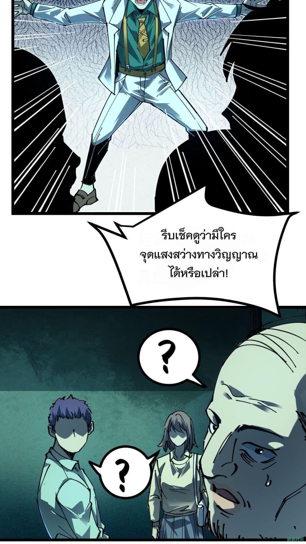 Manga-lc-com อ่านมังงะ อ่านการ์ตูน ออนไลน์ ฟรี WeirdandHard ตอนที่ 1 2 3 4 5 6 7 8 9 10 11 12 13 14 ฟรี ไม่มีโฆษณา Manga-lc - อ่าน มังงะ อ่าน การ์ตูน ออนไลน์ อ่านมังงะ ฟรี