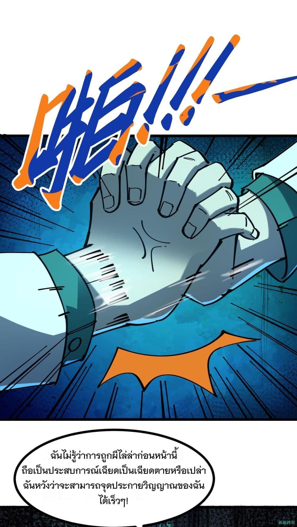 Manga-lc-com อ่านมังงะ อ่านการ์ตูน ออนไลน์ ฟรี WeirdandHard ตอนที่ 1 2 3 4 5 6 7 8 9 10 11 12 13 14 ฟรี ไม่มีโฆษณา Manga-lc - อ่าน มังงะ อ่าน การ์ตูน ออนไลน์ อ่านมังงะ ฟรี