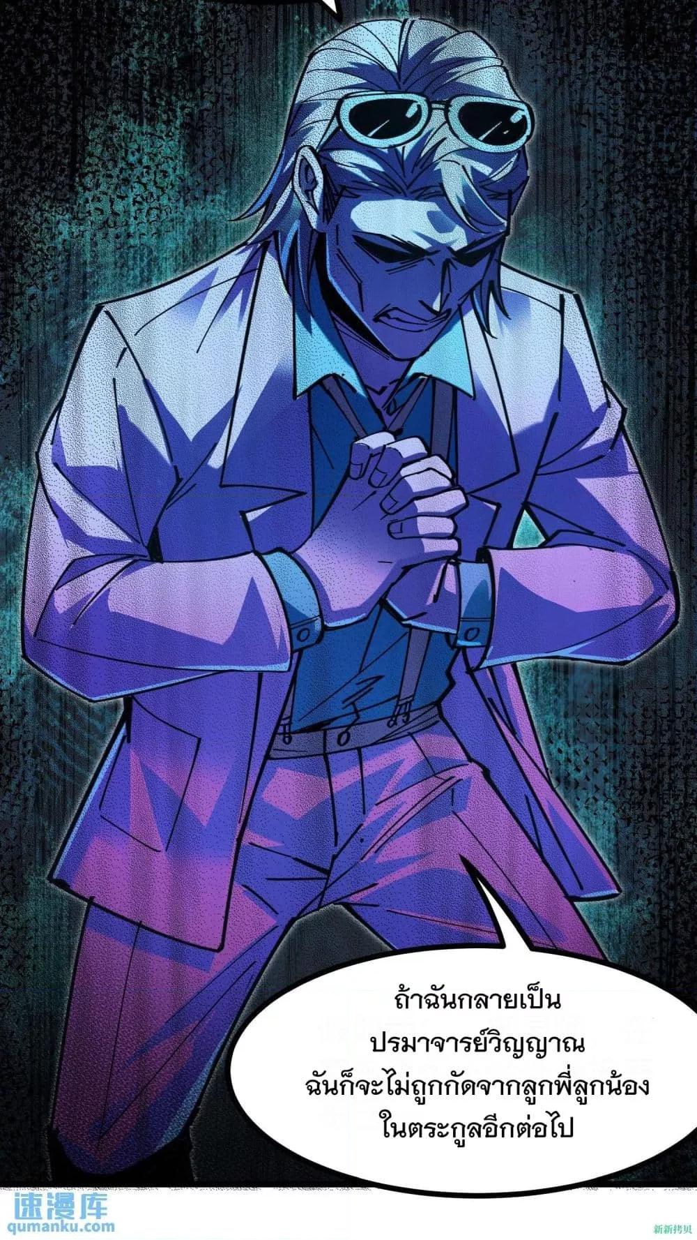 Manga-lc-com อ่านมังงะ อ่านการ์ตูน ออนไลน์ ฟรี WeirdandHard ตอนที่ 1 2 3 4 5 6 7 8 9 10 11 12 13 14 ฟรี ไม่มีโฆษณา Manga-lc - อ่าน มังงะ อ่าน การ์ตูน ออนไลน์ อ่านมังงะ ฟรี