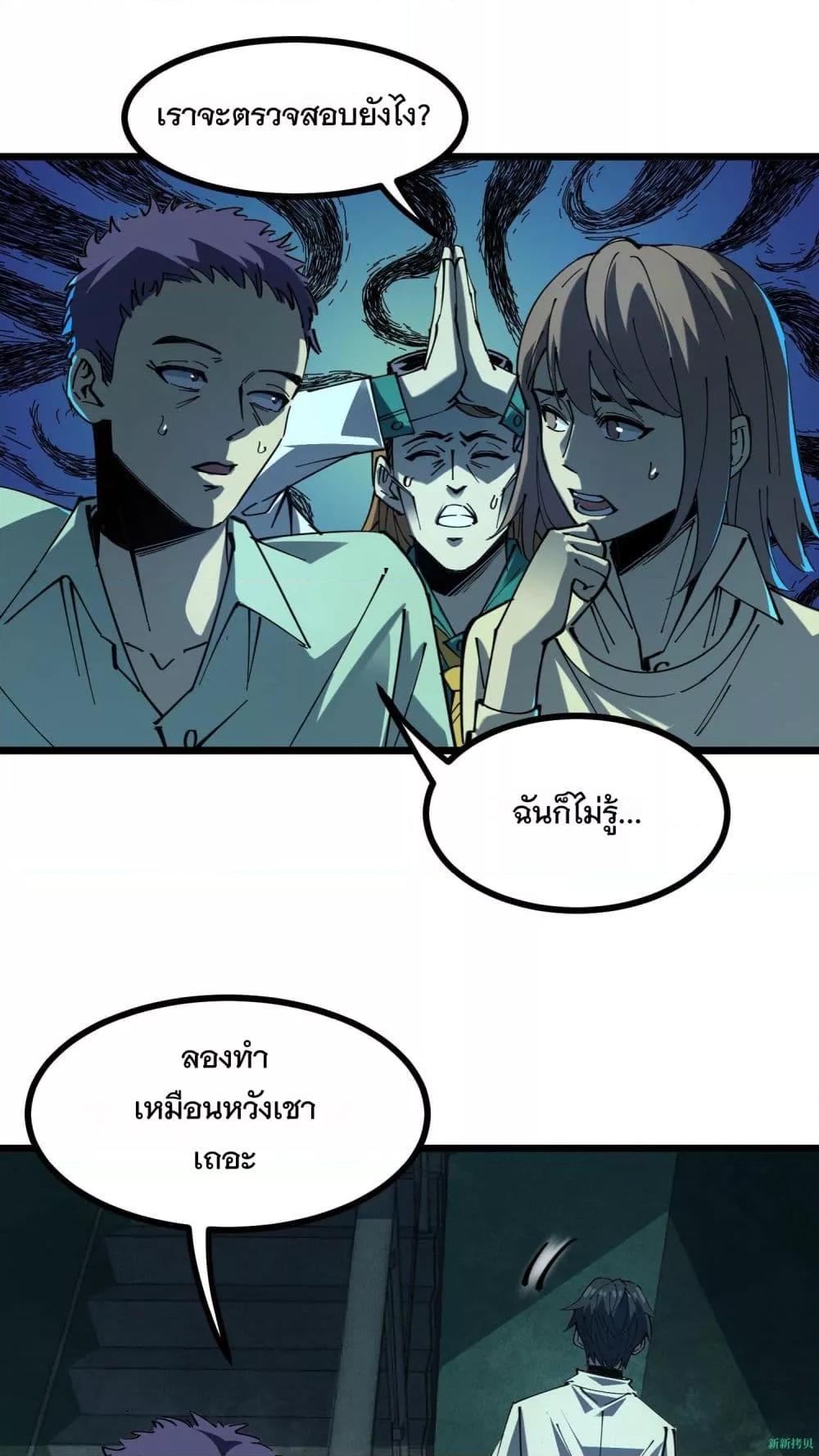 Manga-lc-com อ่านมังงะ อ่านการ์ตูน ออนไลน์ ฟรี WeirdandHard ตอนที่ 1 2 3 4 5 6 7 8 9 10 11 12 13 14 ฟรี ไม่มีโฆษณา Manga-lc - อ่าน มังงะ อ่าน การ์ตูน ออนไลน์ อ่านมังงะ ฟรี