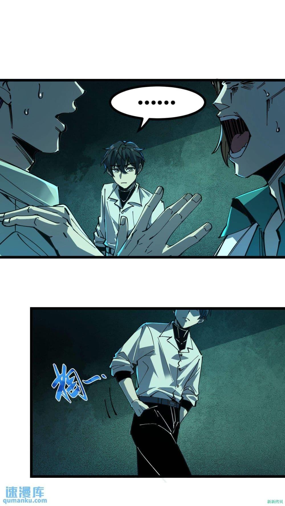 Manga-lc-com อ่านมังงะ อ่านการ์ตูน ออนไลน์ ฟรี WeirdandHard ตอนที่ 1 2 3 4 5 6 7 8 9 10 11 12 13 14 ฟรี ไม่มีโฆษณา Manga-lc - อ่าน มังงะ อ่าน การ์ตูน ออนไลน์ อ่านมังงะ ฟรี