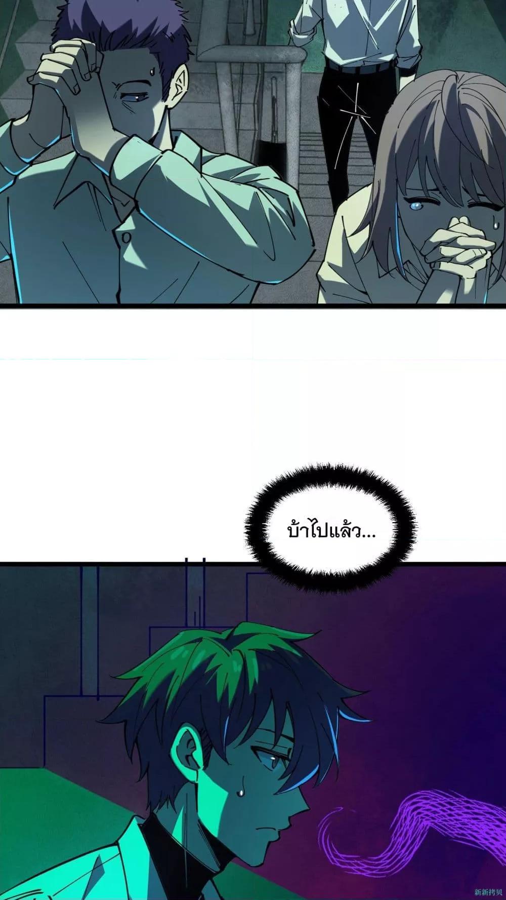Manga-lc-com อ่านมังงะ อ่านการ์ตูน ออนไลน์ ฟรี WeirdandHard ตอนที่ 1 2 3 4 5 6 7 8 9 10 11 12 13 14 ฟรี ไม่มีโฆษณา Manga-lc - อ่าน มังงะ อ่าน การ์ตูน ออนไลน์ อ่านมังงะ ฟรี