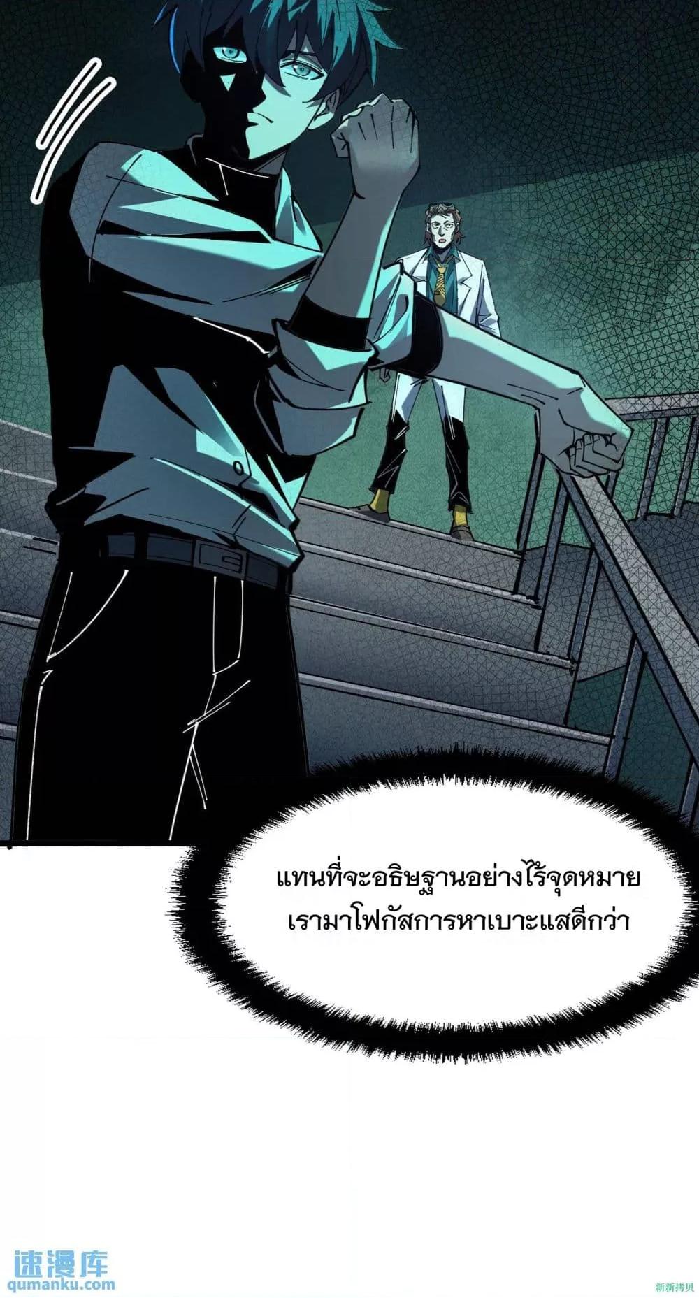 Manga-lc-com อ่านมังงะ อ่านการ์ตูน ออนไลน์ ฟรี WeirdandHard ตอนที่ 1 2 3 4 5 6 7 8 9 10 11 12 13 14 ฟรี ไม่มีโฆษณา Manga-lc - อ่าน มังงะ อ่าน การ์ตูน ออนไลน์ อ่านมังงะ ฟรี