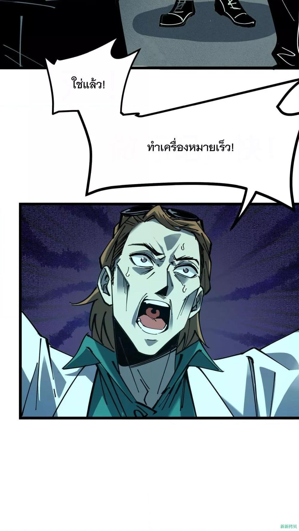 Manga-lc-com อ่านมังงะ อ่านการ์ตูน ออนไลน์ ฟรี WeirdandHard ตอนที่ 1 2 3 4 5 6 7 8 9 10 11 12 13 14 ฟรี ไม่มีโฆษณา Manga-lc - อ่าน มังงะ อ่าน การ์ตูน ออนไลน์ อ่านมังงะ ฟรี