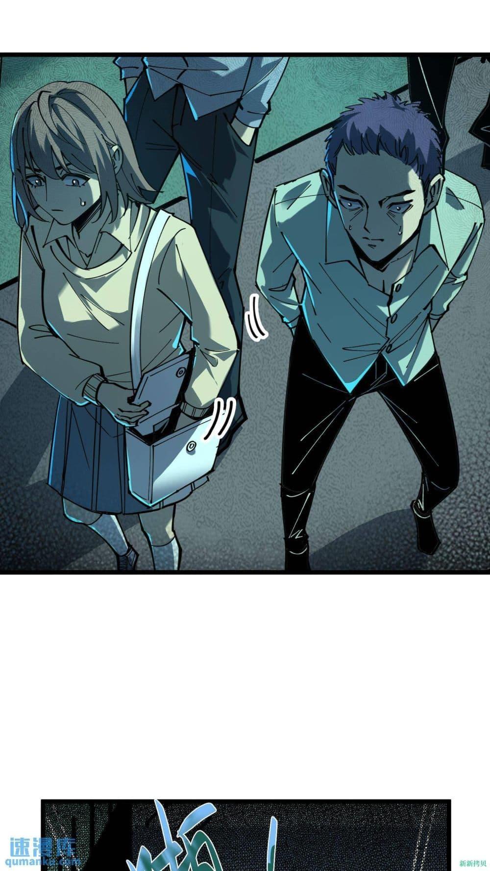 Manga-lc-com อ่านมังงะ อ่านการ์ตูน ออนไลน์ ฟรี WeirdandHard ตอนที่ 1 2 3 4 5 6 7 8 9 10 11 12 13 14 ฟรี ไม่มีโฆษณา Manga-lc - อ่าน มังงะ อ่าน การ์ตูน ออนไลน์ อ่านมังงะ ฟรี