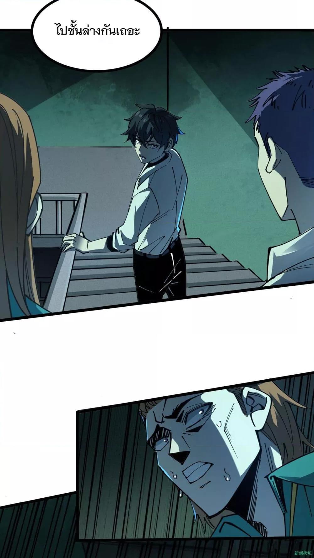 Manga-lc-com อ่านมังงะ อ่านการ์ตูน ออนไลน์ ฟรี WeirdandHard ตอนที่ 1 2 3 4 5 6 7 8 9 10 11 12 13 14 ฟรี ไม่มีโฆษณา Manga-lc - อ่าน มังงะ อ่าน การ์ตูน ออนไลน์ อ่านมังงะ ฟรี