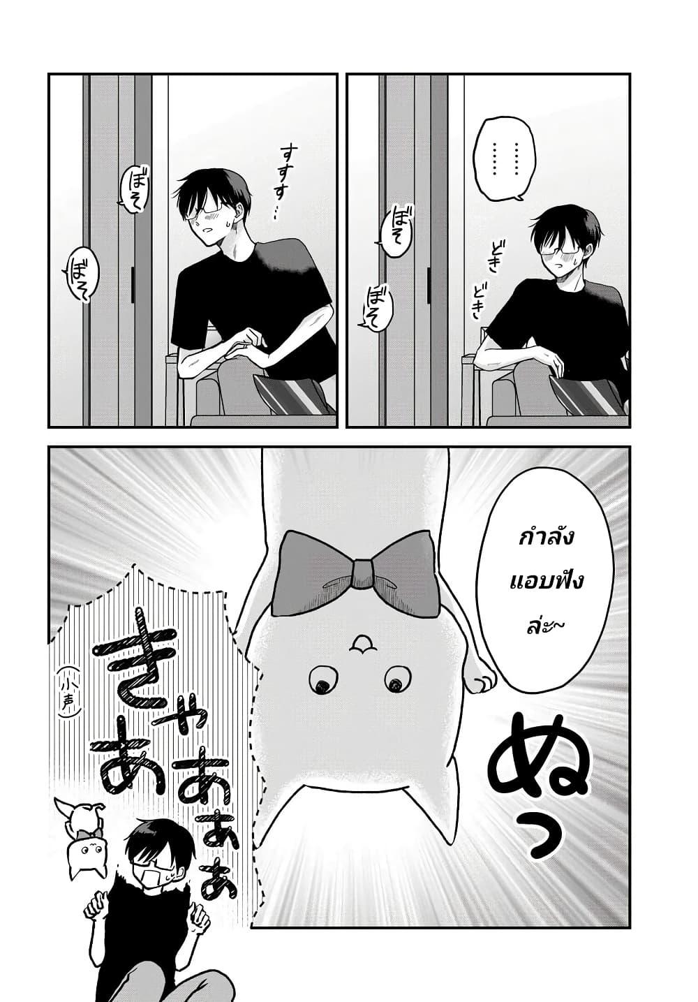 Manga-lc-com อ่านมังงะ อ่านการ์ตูน ออนไลน์ ฟรี My Wife Could Be A Magical Girl ตอนที่ 1 2 3 4 5 6 7 8 9 10 11 12 13 14 ฟรี ไม่มีโฆษณา Manga-lc - อ่าน มังงะ อ่าน การ์ตูน ออนไลน์ อ่านมังงะ ฟรี