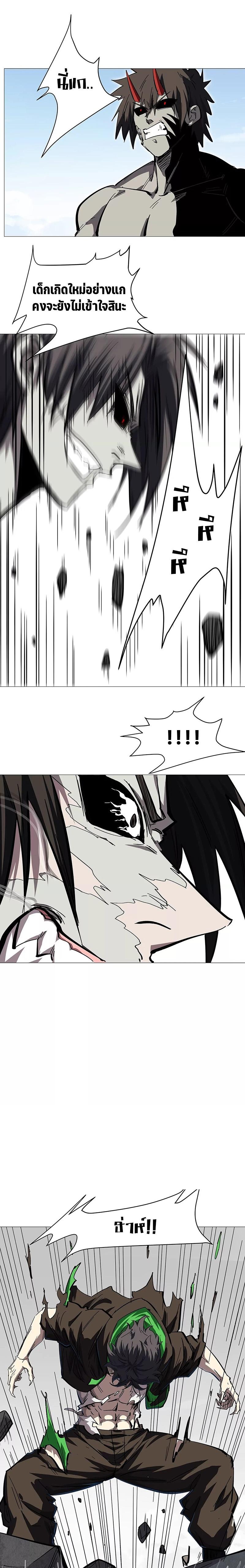 Manga-lc-com อ่านมังงะ อ่านการ์ตูน ออนไลน์ ฟรี Mr.Zombie ตอนที่ 1 2 3 4 5 6 7 8 9 10 11 12 13 14 ฟรี ไม่มีโฆษณา Manga-lc - อ่าน มังงะ อ่าน การ์ตูน ออนไลน์ อ่านมังงะ ฟรี