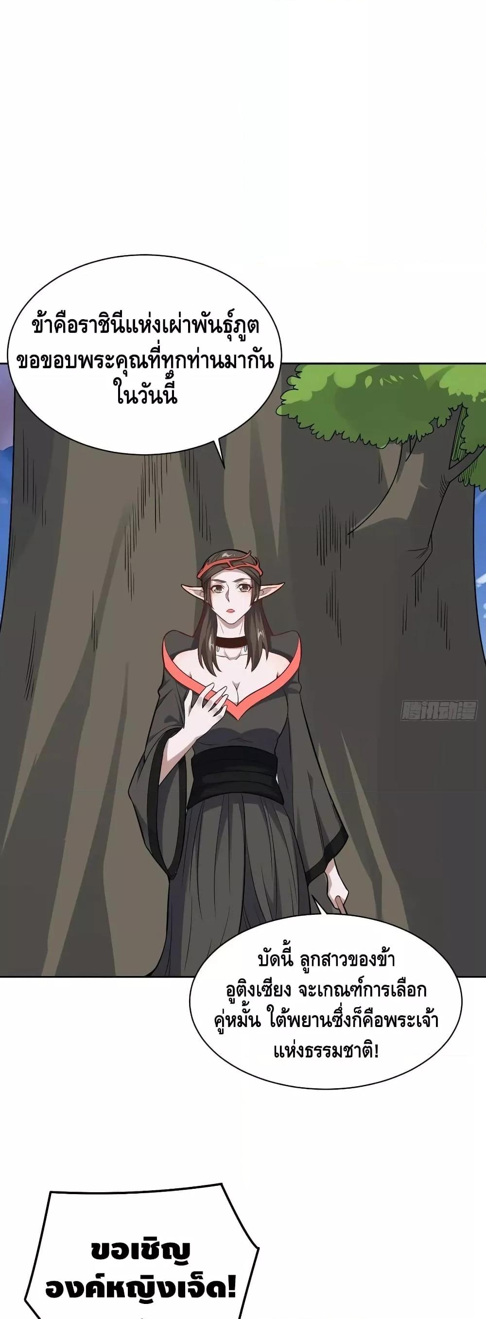 Manga-lc-com อ่านมังงะ อ่านการ์ตูน ออนไลน์ ฟรี HighEnergyStr ตอนที่ 1 2 3 4 5 6 7 8 9 10 11 12 13 14 ฟรี ไม่มีโฆษณา Manga-lc - อ่าน มังงะ อ่าน การ์ตูน ออนไลน์ อ่านมังงะ ฟรี