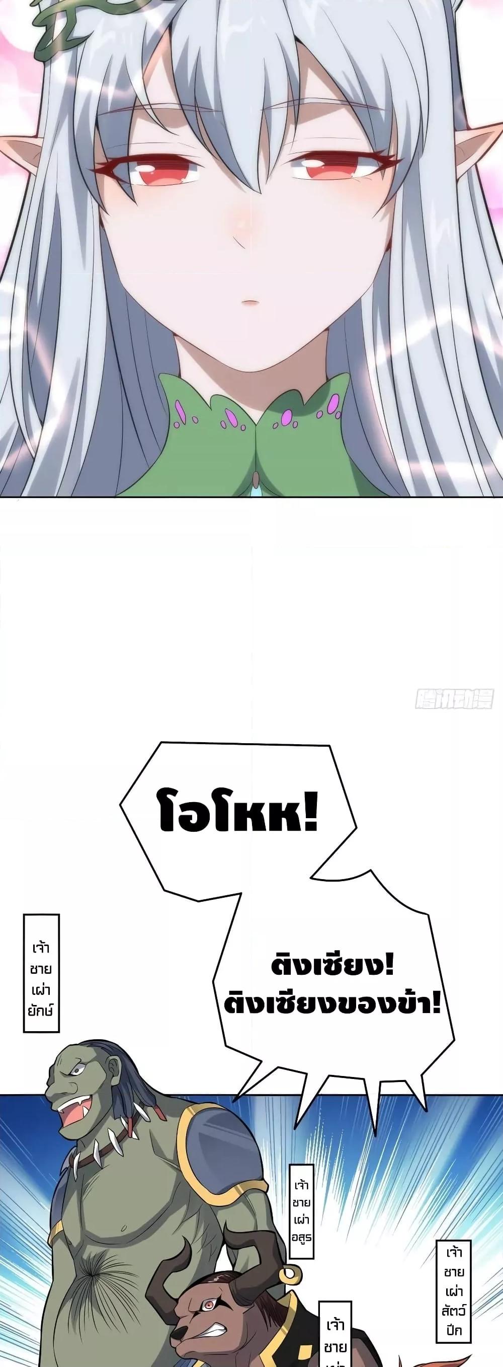 Manga-lc-com อ่านมังงะ อ่านการ์ตูน ออนไลน์ ฟรี HighEnergyStr ตอนที่ 1 2 3 4 5 6 7 8 9 10 11 12 13 14 ฟรี ไม่มีโฆษณา Manga-lc - อ่าน มังงะ อ่าน การ์ตูน ออนไลน์ อ่านมังงะ ฟรี