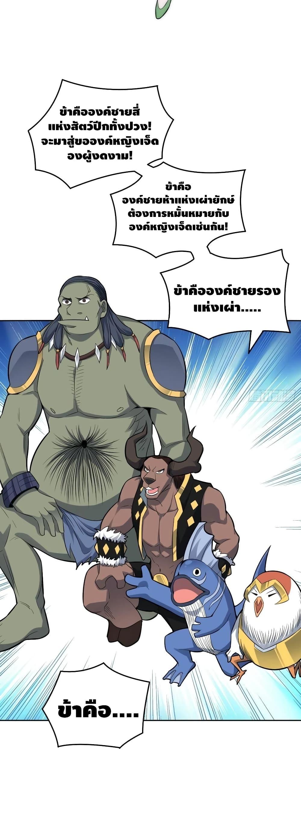 Manga-lc-com อ่านมังงะ อ่านการ์ตูน ออนไลน์ ฟรี HighEnergyStr ตอนที่ 1 2 3 4 5 6 7 8 9 10 11 12 13 14 ฟรี ไม่มีโฆษณา Manga-lc - อ่าน มังงะ อ่าน การ์ตูน ออนไลน์ อ่านมังงะ ฟรี