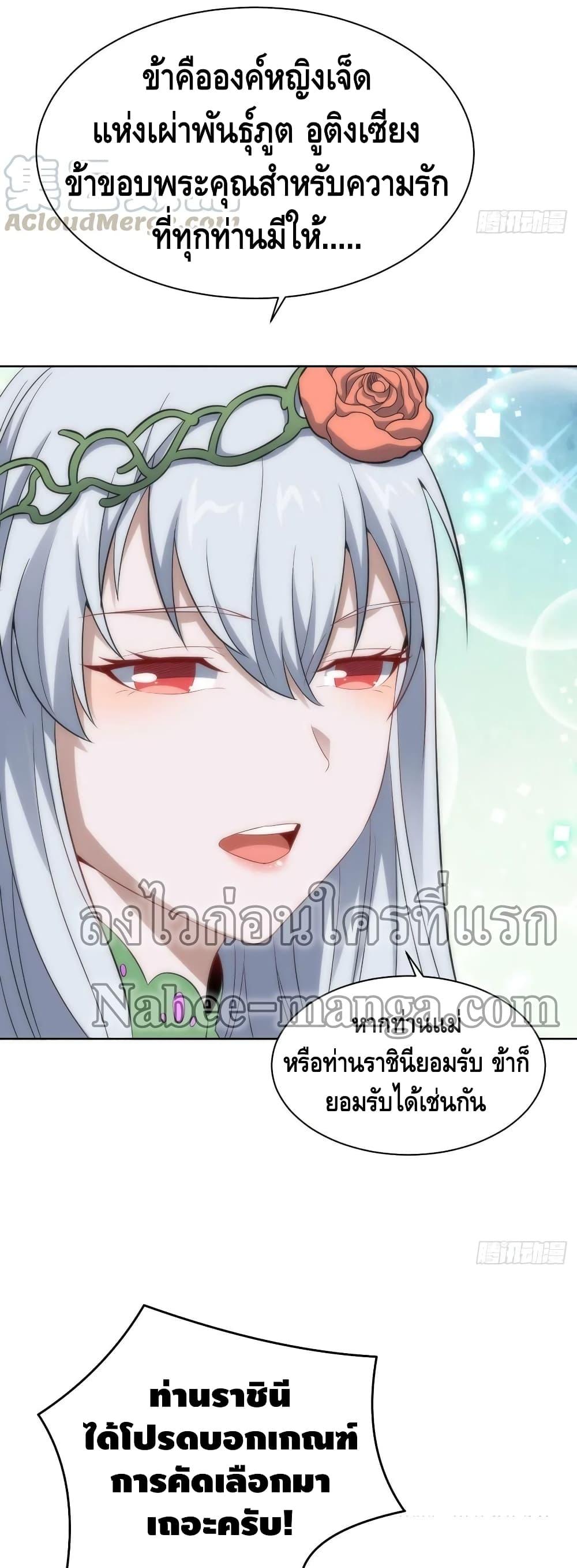 Manga-lc-com อ่านมังงะ อ่านการ์ตูน ออนไลน์ ฟรี HighEnergyStr ตอนที่ 1 2 3 4 5 6 7 8 9 10 11 12 13 14 ฟรี ไม่มีโฆษณา Manga-lc - อ่าน มังงะ อ่าน การ์ตูน ออนไลน์ อ่านมังงะ ฟรี