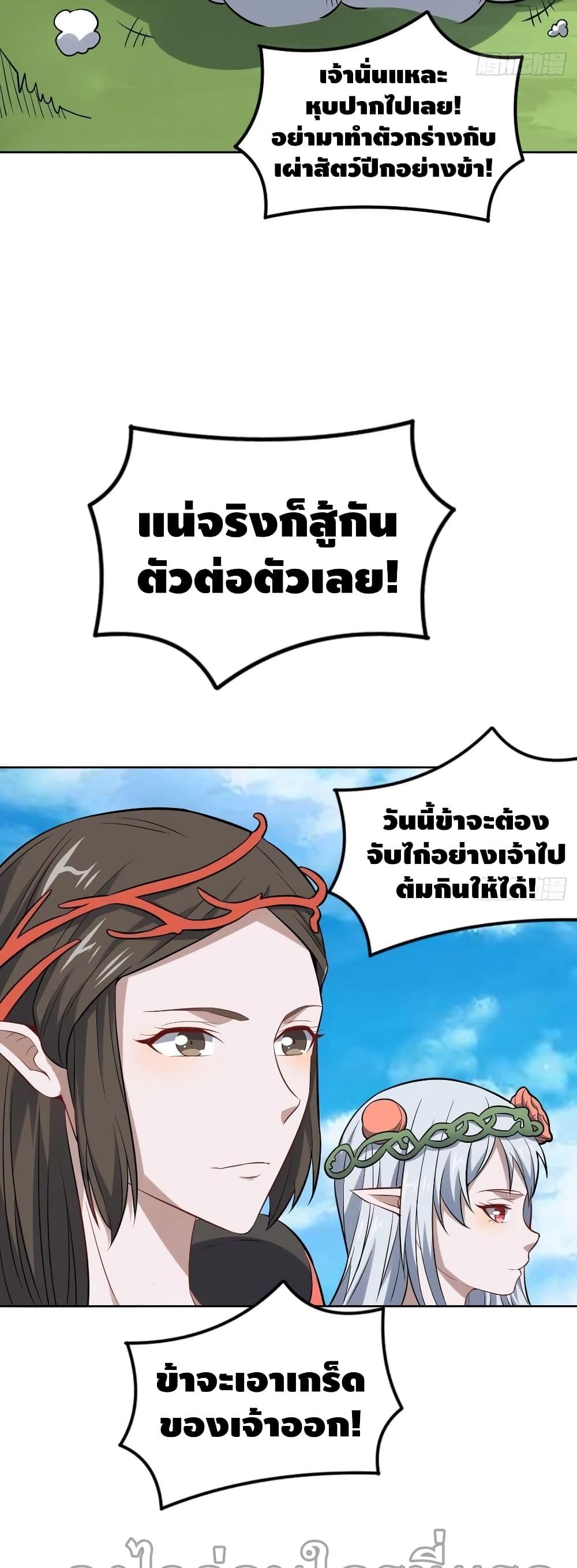 Manga-lc-com อ่านมังงะ อ่านการ์ตูน ออนไลน์ ฟรี HighEnergyStr ตอนที่ 1 2 3 4 5 6 7 8 9 10 11 12 13 14 ฟรี ไม่มีโฆษณา Manga-lc - อ่าน มังงะ อ่าน การ์ตูน ออนไลน์ อ่านมังงะ ฟรี