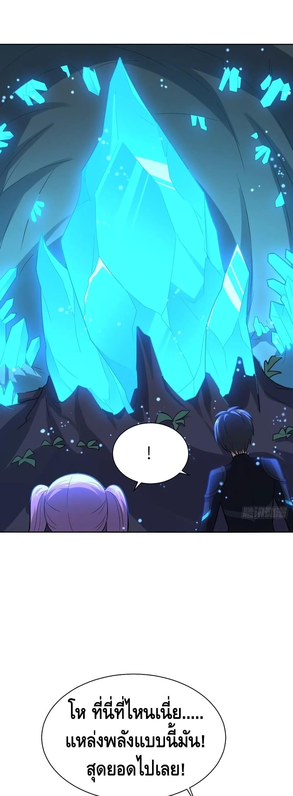 Manga-lc-com อ่านมังงะ อ่านการ์ตูน ออนไลน์ ฟรี HighEnergyStr ตอนที่ 1 2 3 4 5 6 7 8 9 10 11 12 13 14 ฟรี ไม่มีโฆษณา Manga-lc - อ่าน มังงะ อ่าน การ์ตูน ออนไลน์ อ่านมังงะ ฟรี