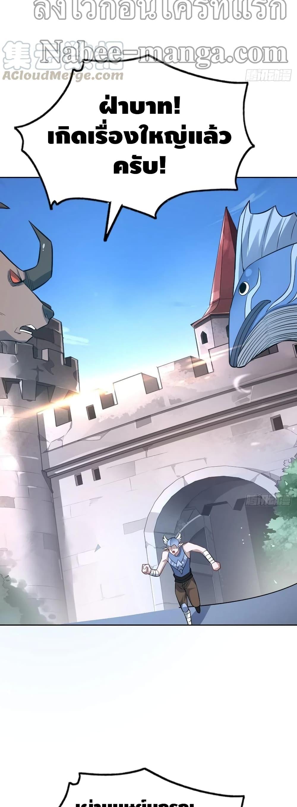 Manga-lc-com อ่านมังงะ อ่านการ์ตูน ออนไลน์ ฟรี HighEnergyStr ตอนที่ 1 2 3 4 5 6 7 8 9 10 11 12 13 14 ฟรี ไม่มีโฆษณา Manga-lc - อ่าน มังงะ อ่าน การ์ตูน ออนไลน์ อ่านมังงะ ฟรี