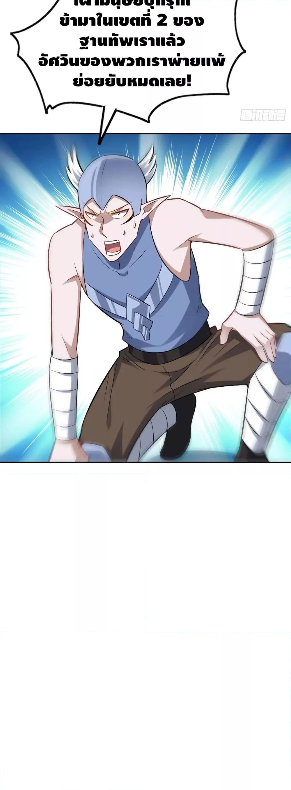 Manga-lc-com อ่านมังงะ อ่านการ์ตูน ออนไลน์ ฟรี HighEnergyStr ตอนที่ 1 2 3 4 5 6 7 8 9 10 11 12 13 14 ฟรี ไม่มีโฆษณา Manga-lc - อ่าน มังงะ อ่าน การ์ตูน ออนไลน์ อ่านมังงะ ฟรี