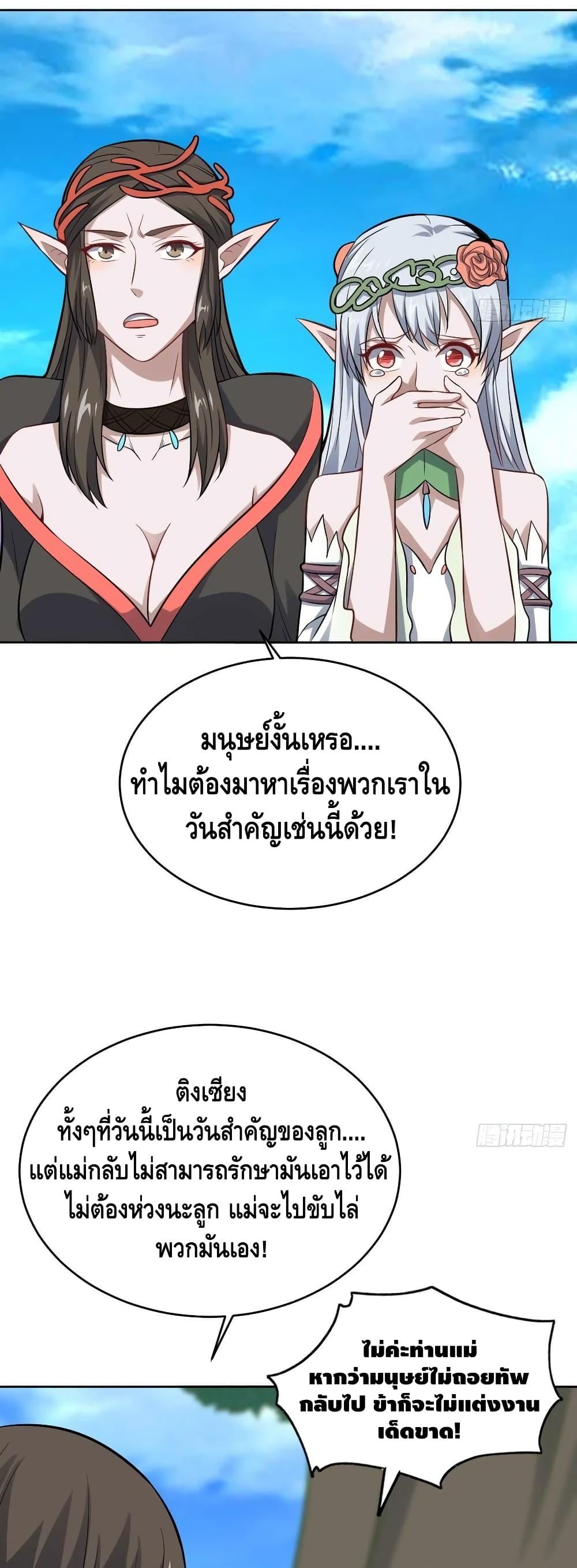 Manga-lc-com อ่านมังงะ อ่านการ์ตูน ออนไลน์ ฟรี HighEnergyStr ตอนที่ 1 2 3 4 5 6 7 8 9 10 11 12 13 14 ฟรี ไม่มีโฆษณา Manga-lc - อ่าน มังงะ อ่าน การ์ตูน ออนไลน์ อ่านมังงะ ฟรี