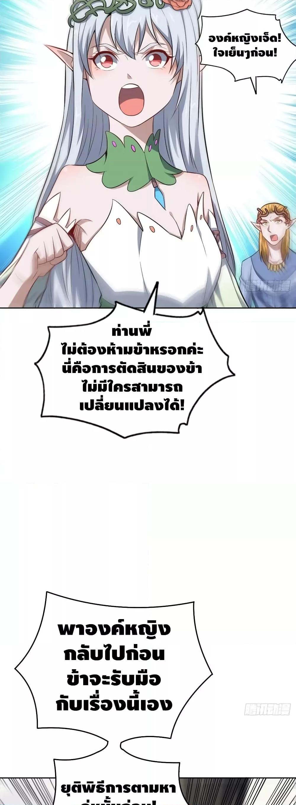 Manga-lc-com อ่านมังงะ อ่านการ์ตูน ออนไลน์ ฟรี HighEnergyStr ตอนที่ 1 2 3 4 5 6 7 8 9 10 11 12 13 14 ฟรี ไม่มีโฆษณา Manga-lc - อ่าน มังงะ อ่าน การ์ตูน ออนไลน์ อ่านมังงะ ฟรี