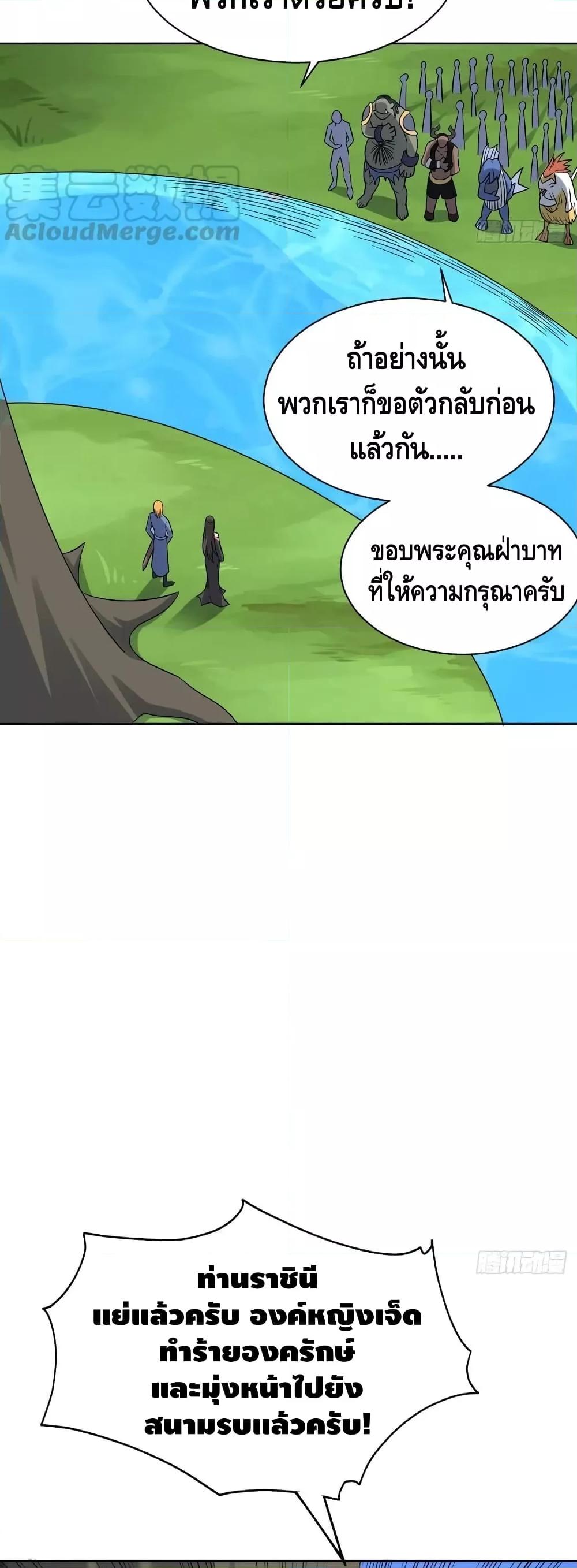 Manga-lc-com อ่านมังงะ อ่านการ์ตูน ออนไลน์ ฟรี HighEnergyStr ตอนที่ 1 2 3 4 5 6 7 8 9 10 11 12 13 14 ฟรี ไม่มีโฆษณา Manga-lc - อ่าน มังงะ อ่าน การ์ตูน ออนไลน์ อ่านมังงะ ฟรี