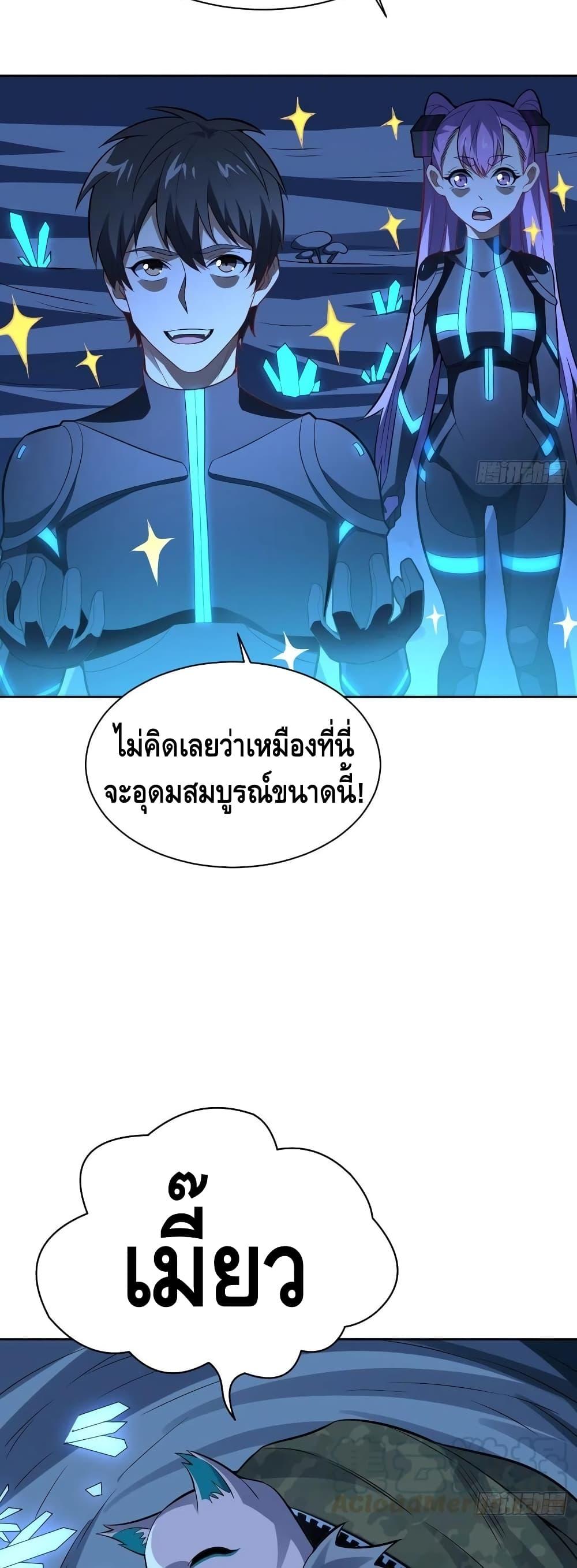 Manga-lc-com อ่านมังงะ อ่านการ์ตูน ออนไลน์ ฟรี HighEnergyStr ตอนที่ 1 2 3 4 5 6 7 8 9 10 11 12 13 14 ฟรี ไม่มีโฆษณา Manga-lc - อ่าน มังงะ อ่าน การ์ตูน ออนไลน์ อ่านมังงะ ฟรี