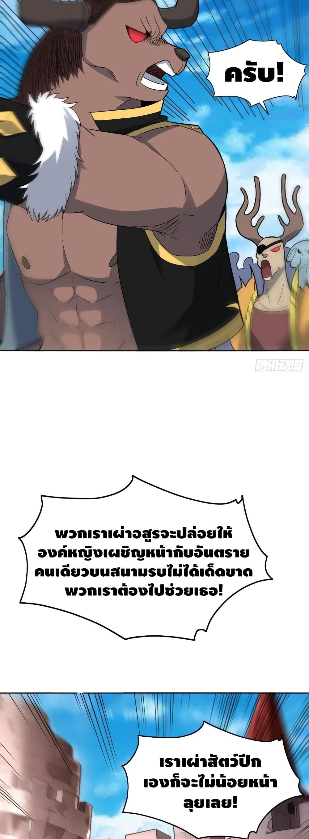 Manga-lc-com อ่านมังงะ อ่านการ์ตูน ออนไลน์ ฟรี HighEnergyStr ตอนที่ 1 2 3 4 5 6 7 8 9 10 11 12 13 14 ฟรี ไม่มีโฆษณา Manga-lc - อ่าน มังงะ อ่าน การ์ตูน ออนไลน์ อ่านมังงะ ฟรี