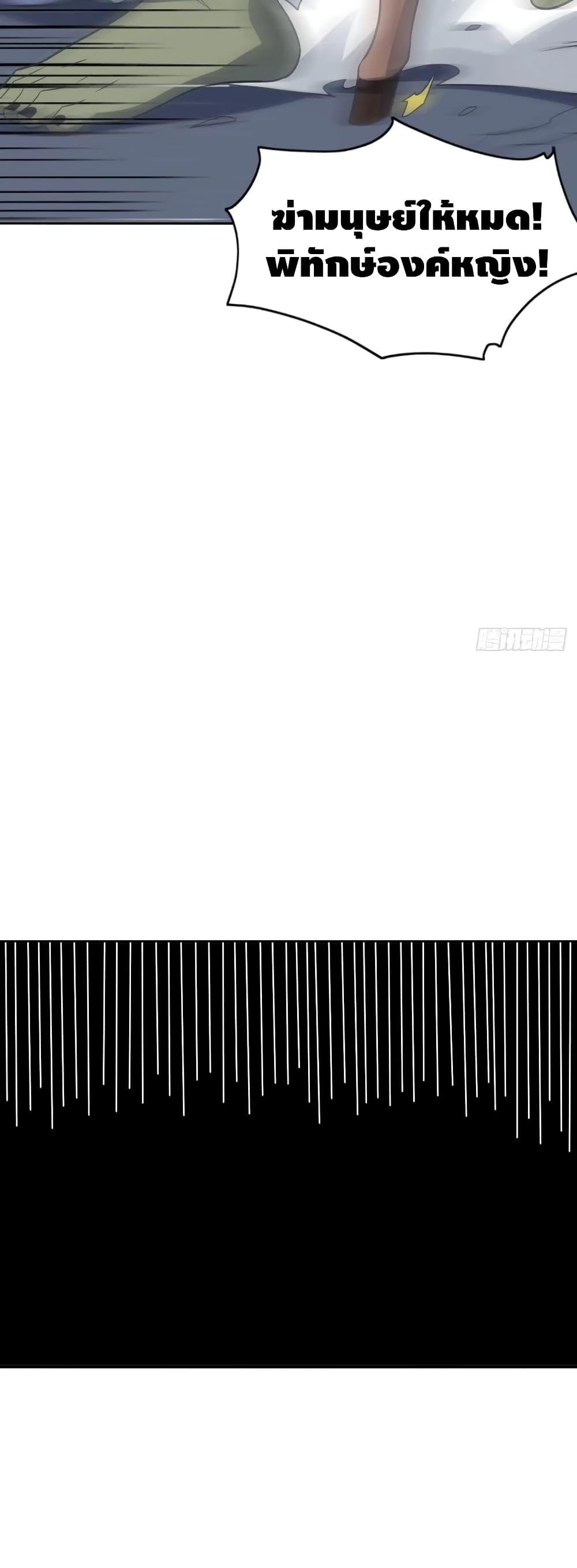 Manga-lc-com อ่านมังงะ อ่านการ์ตูน ออนไลน์ ฟรี HighEnergyStr ตอนที่ 1 2 3 4 5 6 7 8 9 10 11 12 13 14 ฟรี ไม่มีโฆษณา Manga-lc - อ่าน มังงะ อ่าน การ์ตูน ออนไลน์ อ่านมังงะ ฟรี