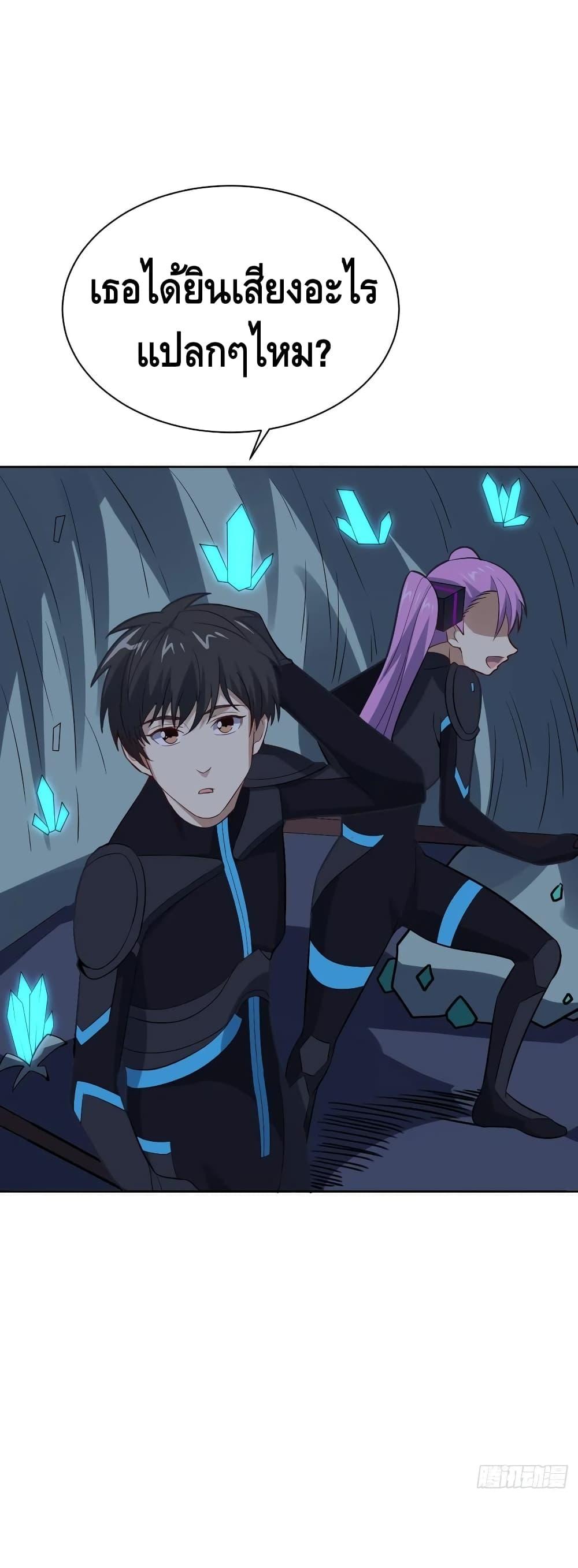 Manga-lc-com อ่านมังงะ อ่านการ์ตูน ออนไลน์ ฟรี HighEnergyStr ตอนที่ 1 2 3 4 5 6 7 8 9 10 11 12 13 14 ฟรี ไม่มีโฆษณา Manga-lc - อ่าน มังงะ อ่าน การ์ตูน ออนไลน์ อ่านมังงะ ฟรี