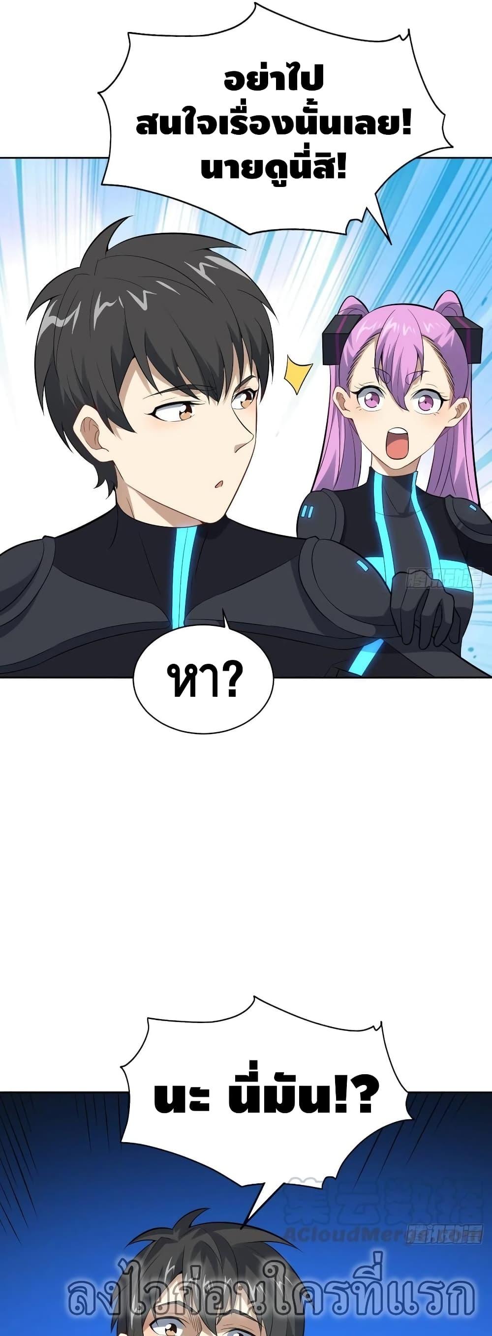 Manga-lc-com อ่านมังงะ อ่านการ์ตูน ออนไลน์ ฟรี HighEnergyStr ตอนที่ 1 2 3 4 5 6 7 8 9 10 11 12 13 14 ฟรี ไม่มีโฆษณา Manga-lc - อ่าน มังงะ อ่าน การ์ตูน ออนไลน์ อ่านมังงะ ฟรี