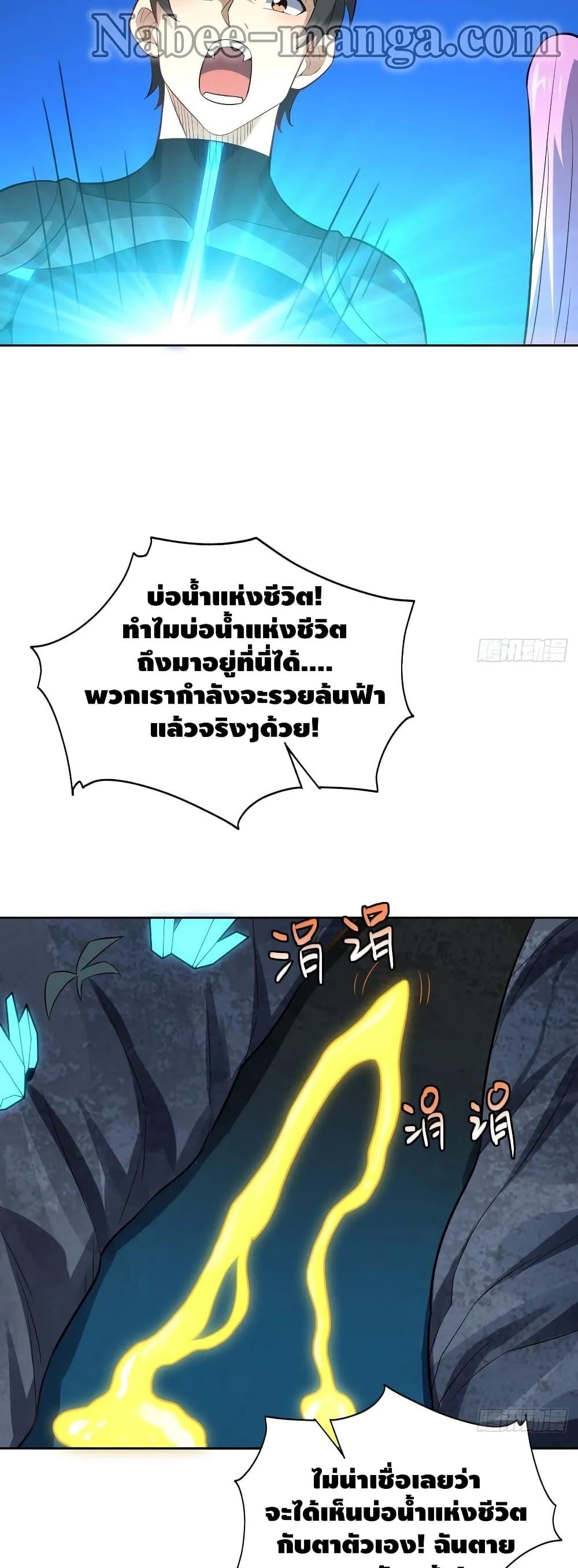 Manga-lc-com อ่านมังงะ อ่านการ์ตูน ออนไลน์ ฟรี HighEnergyStr ตอนที่ 1 2 3 4 5 6 7 8 9 10 11 12 13 14 ฟรี ไม่มีโฆษณา Manga-lc - อ่าน มังงะ อ่าน การ์ตูน ออนไลน์ อ่านมังงะ ฟรี