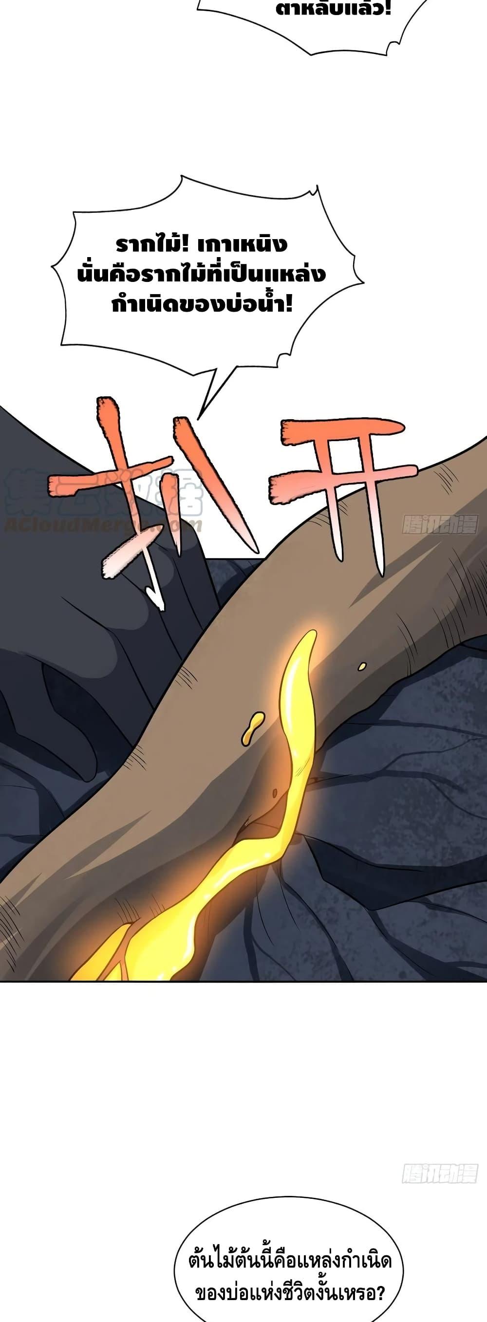 Manga-lc-com อ่านมังงะ อ่านการ์ตูน ออนไลน์ ฟรี HighEnergyStr ตอนที่ 1 2 3 4 5 6 7 8 9 10 11 12 13 14 ฟรี ไม่มีโฆษณา Manga-lc - อ่าน มังงะ อ่าน การ์ตูน ออนไลน์ อ่านมังงะ ฟรี