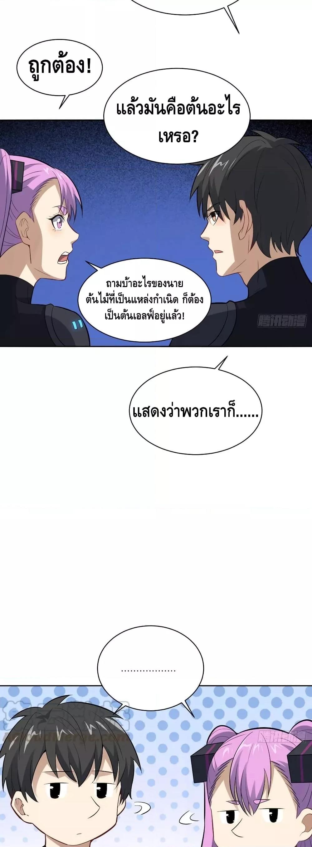Manga-lc-com อ่านมังงะ อ่านการ์ตูน ออนไลน์ ฟรี HighEnergyStr ตอนที่ 1 2 3 4 5 6 7 8 9 10 11 12 13 14 ฟรี ไม่มีโฆษณา Manga-lc - อ่าน มังงะ อ่าน การ์ตูน ออนไลน์ อ่านมังงะ ฟรี