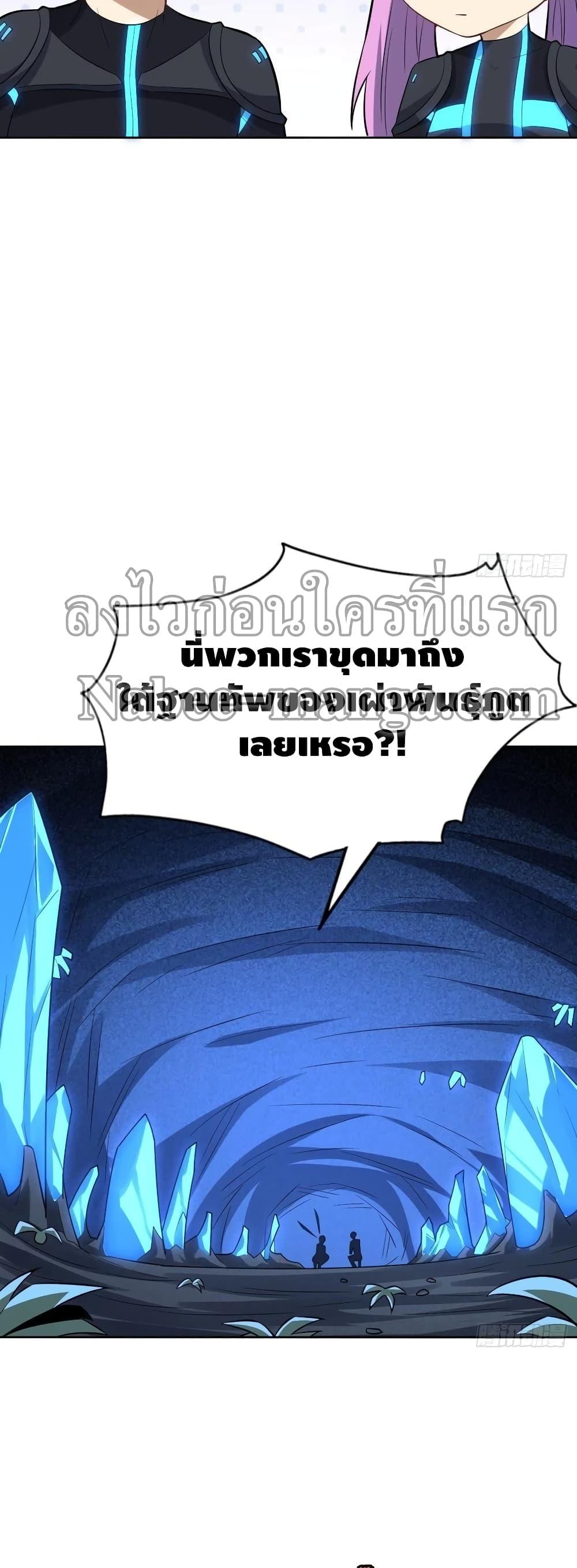 Manga-lc-com อ่านมังงะ อ่านการ์ตูน ออนไลน์ ฟรี HighEnergyStr ตอนที่ 1 2 3 4 5 6 7 8 9 10 11 12 13 14 ฟรี ไม่มีโฆษณา Manga-lc - อ่าน มังงะ อ่าน การ์ตูน ออนไลน์ อ่านมังงะ ฟรี