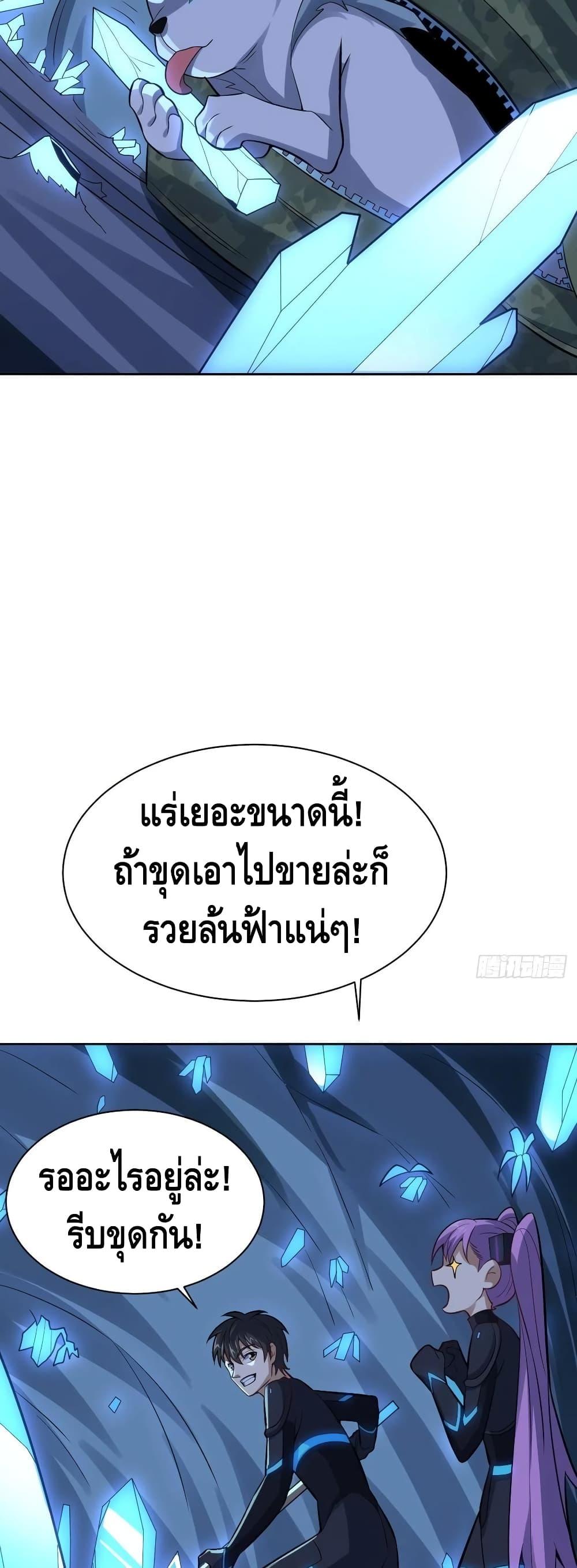 Manga-lc-com อ่านมังงะ อ่านการ์ตูน ออนไลน์ ฟรี HighEnergyStr ตอนที่ 1 2 3 4 5 6 7 8 9 10 11 12 13 14 ฟรี ไม่มีโฆษณา Manga-lc - อ่าน มังงะ อ่าน การ์ตูน ออนไลน์ อ่านมังงะ ฟรี
