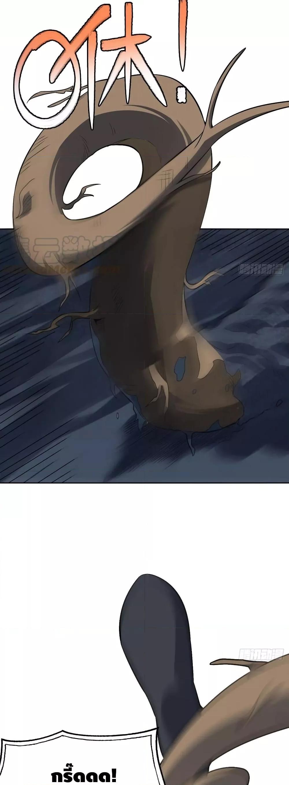 Manga-lc-com อ่านมังงะ อ่านการ์ตูน ออนไลน์ ฟรี HighEnergyStr ตอนที่ 1 2 3 4 5 6 7 8 9 10 11 12 13 14 ฟรี ไม่มีโฆษณา Manga-lc - อ่าน มังงะ อ่าน การ์ตูน ออนไลน์ อ่านมังงะ ฟรี