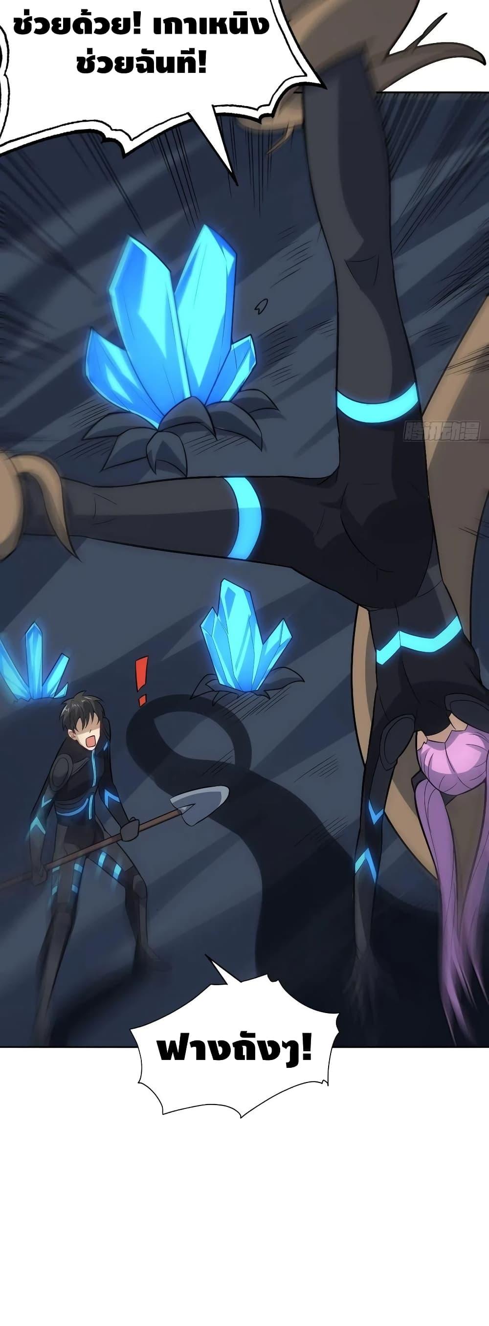 Manga-lc-com อ่านมังงะ อ่านการ์ตูน ออนไลน์ ฟรี HighEnergyStr ตอนที่ 1 2 3 4 5 6 7 8 9 10 11 12 13 14 ฟรี ไม่มีโฆษณา Manga-lc - อ่าน มังงะ อ่าน การ์ตูน ออนไลน์ อ่านมังงะ ฟรี