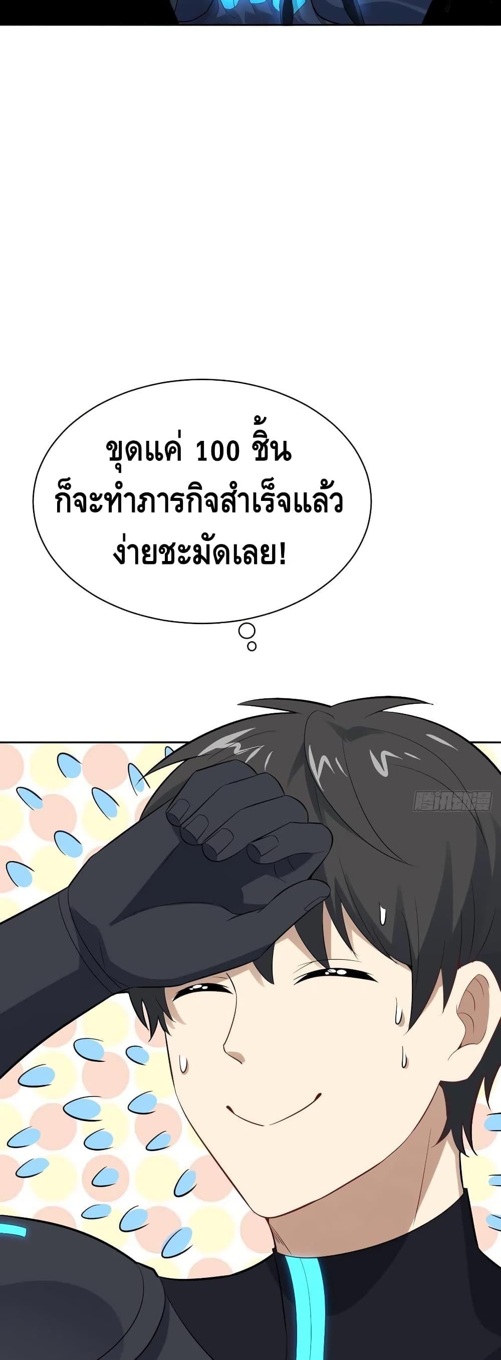 Manga-lc-com อ่านมังงะ อ่านการ์ตูน ออนไลน์ ฟรี HighEnergyStr ตอนที่ 1 2 3 4 5 6 7 8 9 10 11 12 13 14 ฟรี ไม่มีโฆษณา Manga-lc - อ่าน มังงะ อ่าน การ์ตูน ออนไลน์ อ่านมังงะ ฟรี