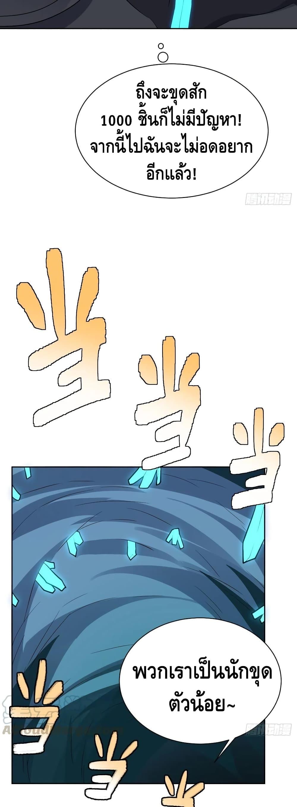 Manga-lc-com อ่านมังงะ อ่านการ์ตูน ออนไลน์ ฟรี HighEnergyStr ตอนที่ 1 2 3 4 5 6 7 8 9 10 11 12 13 14 ฟรี ไม่มีโฆษณา Manga-lc - อ่าน มังงะ อ่าน การ์ตูน ออนไลน์ อ่านมังงะ ฟรี